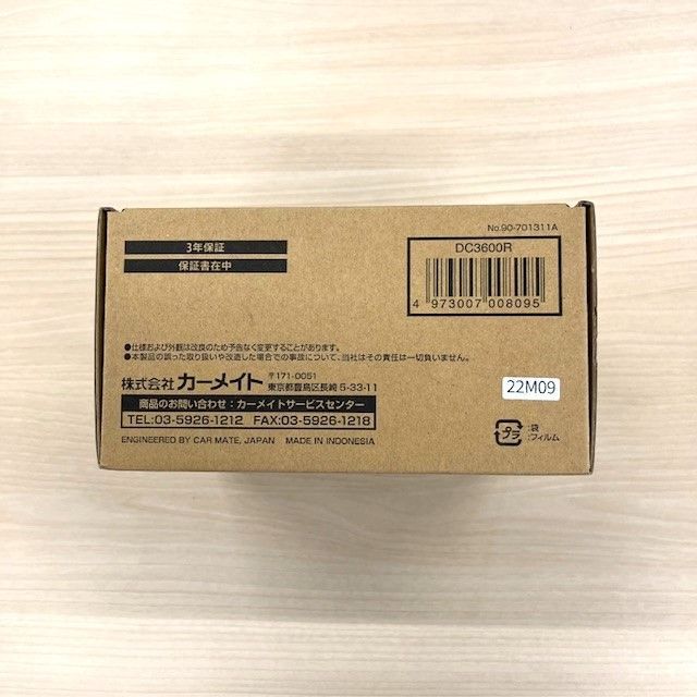 360度 前後カメラ