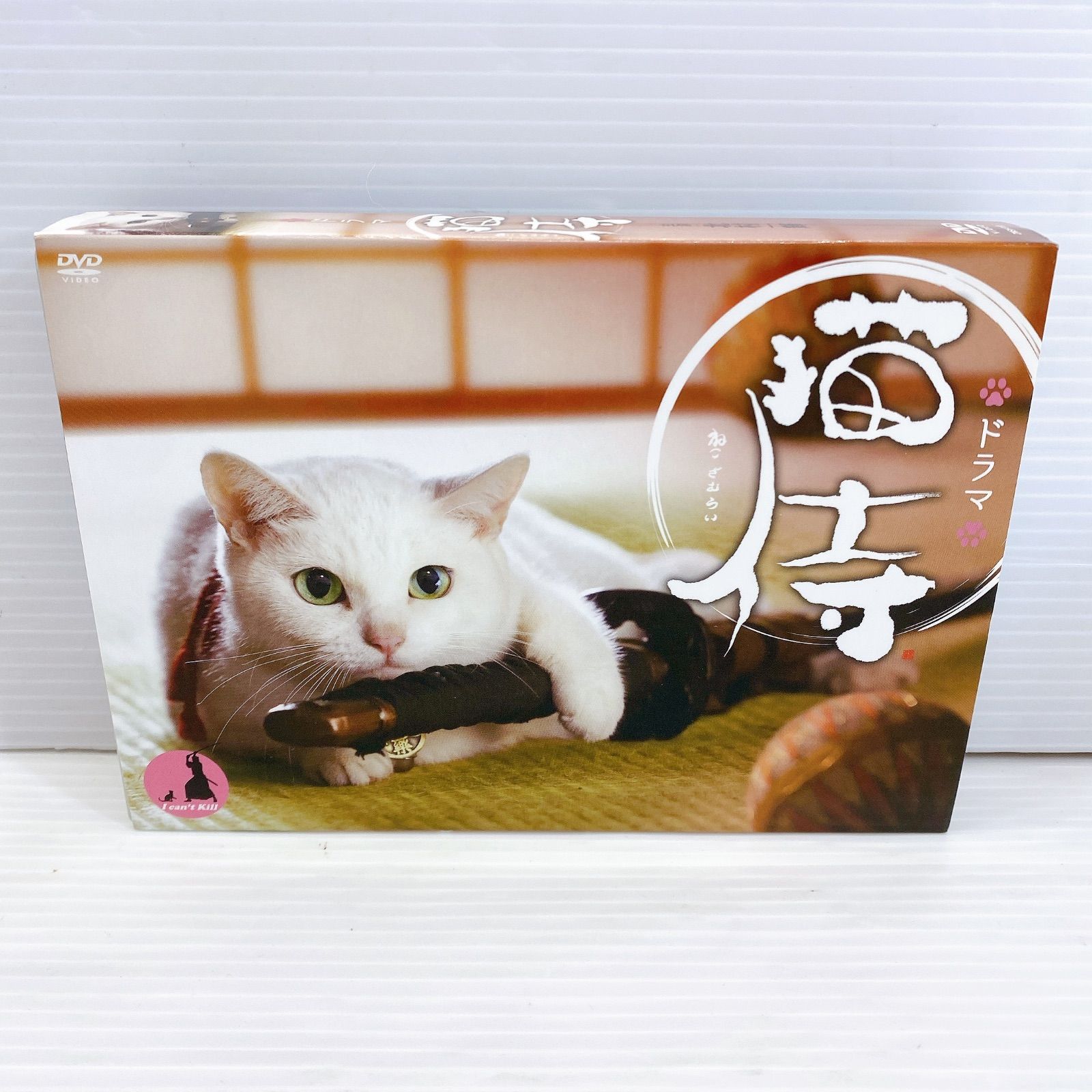 CD 【】 ドラマ 猫侍 DVD-BOX