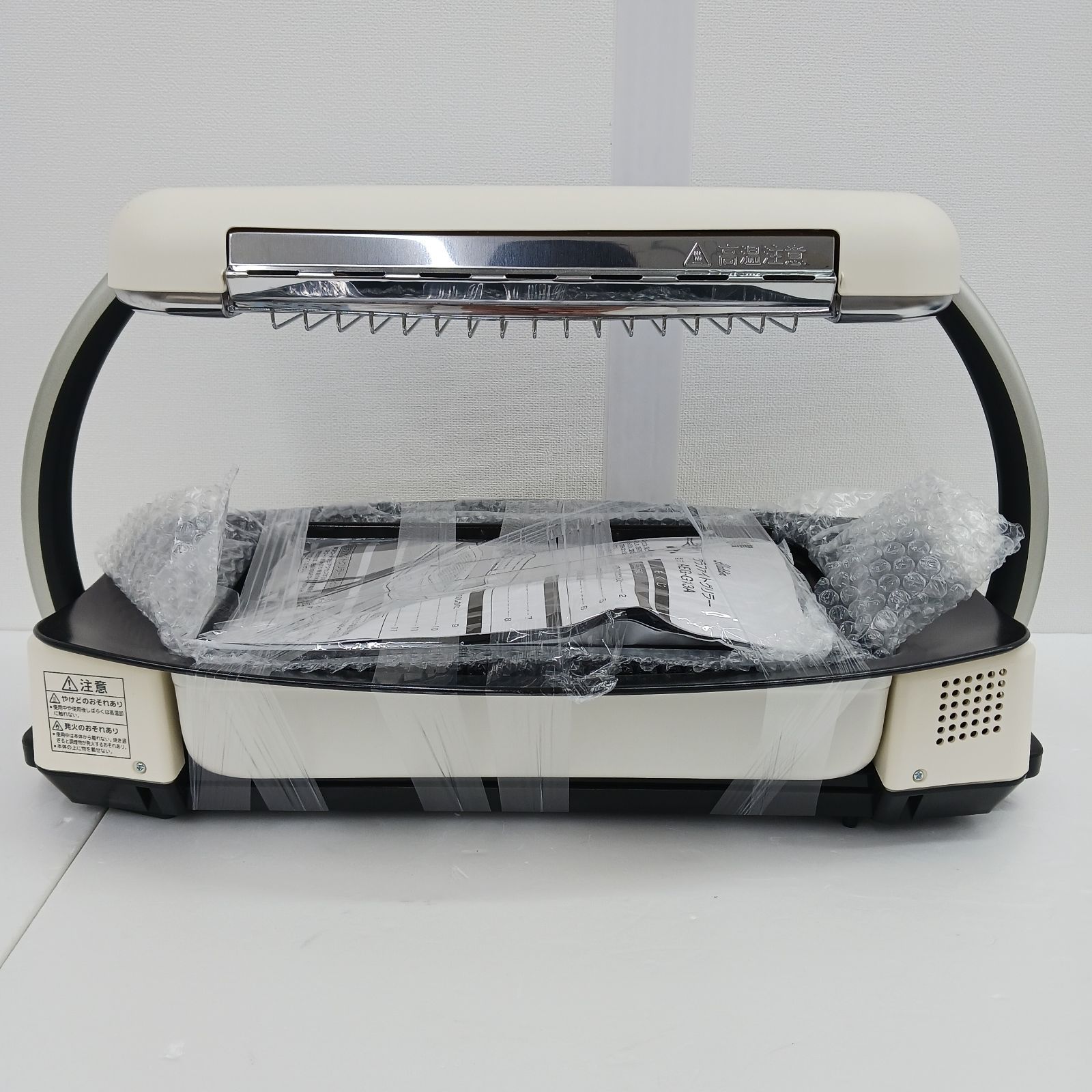 スマートフォン・携帯電話 【展示商品】 アラジン グラファイト 