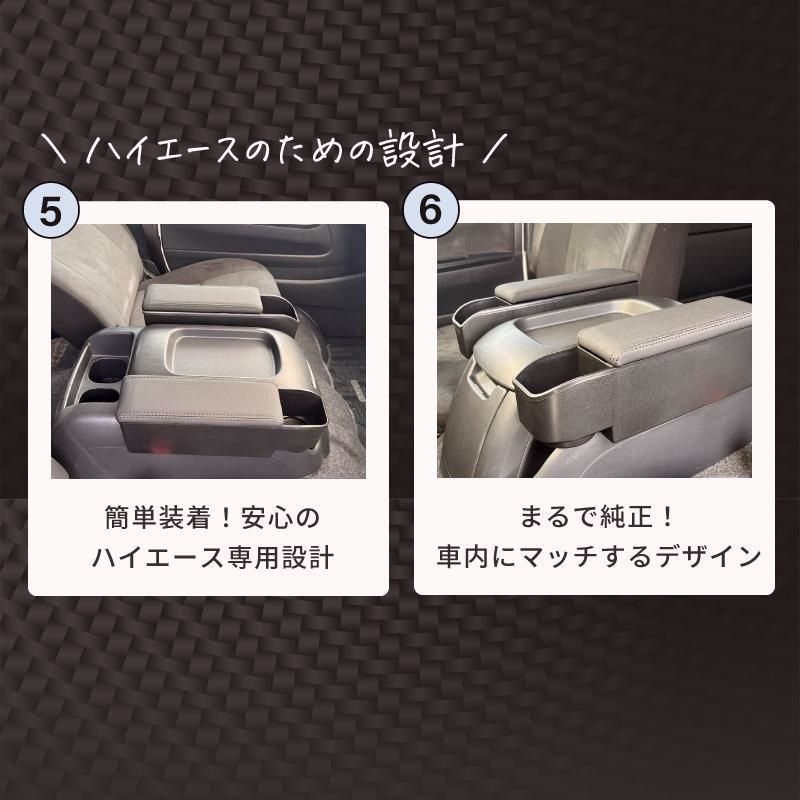 ドリンクホルダードリンクホルダーセンターコンソール取付け