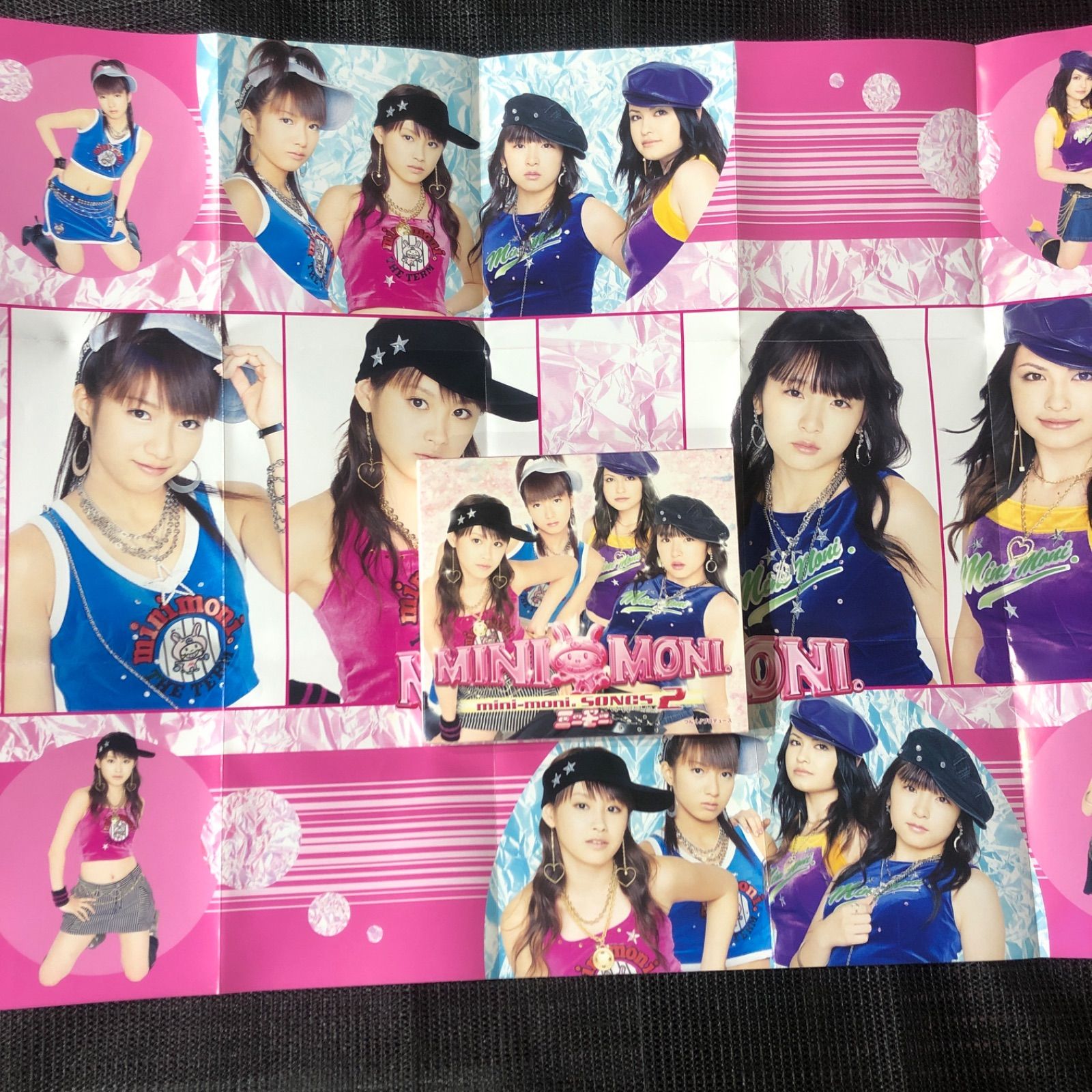 ミニモニ。 / ミニモニ。ソングズ(2) - メルカリ