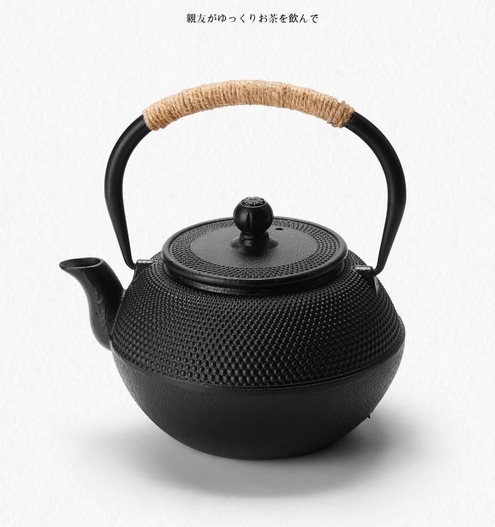 南部鉄器 鉄瓶 鉄器 急須 おしゃれ IH 対応 鉄やかん 鉄分補給