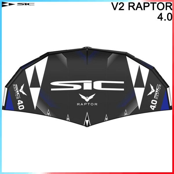 SIC RAPTOR V2 WING 4.0平米 エスアイシー ラプターブイ2 ウイング サーフウイング カイトウイング ウイングサーフィン ウイングフォイル 22-23