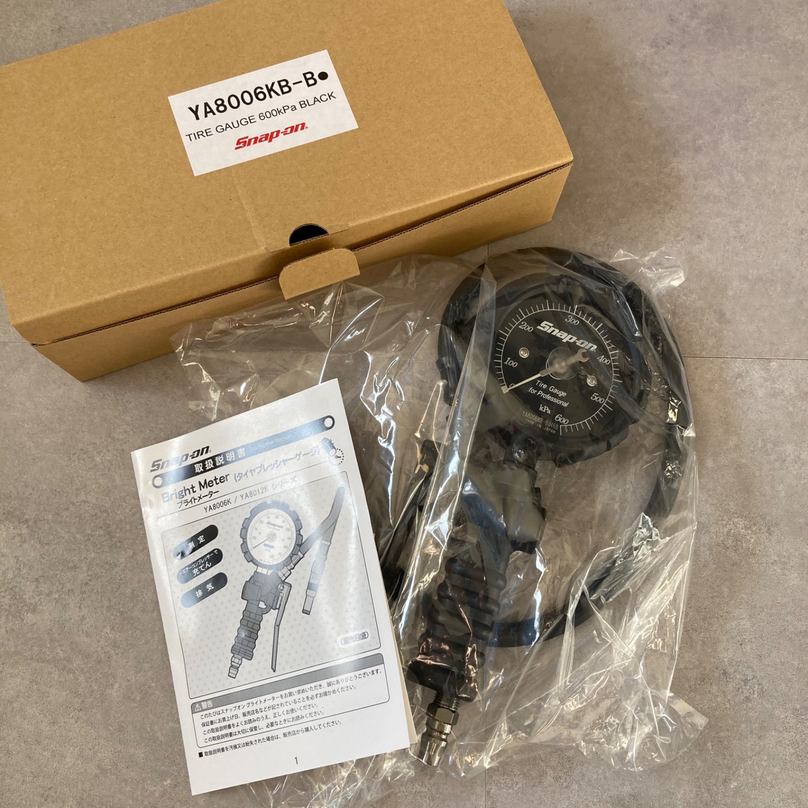 Snap-on スナップオン エアゲージ タイヤゲージ YA8006KB-B ブラック プレッシャーゲージ FFCRYSTALESIA_COM
