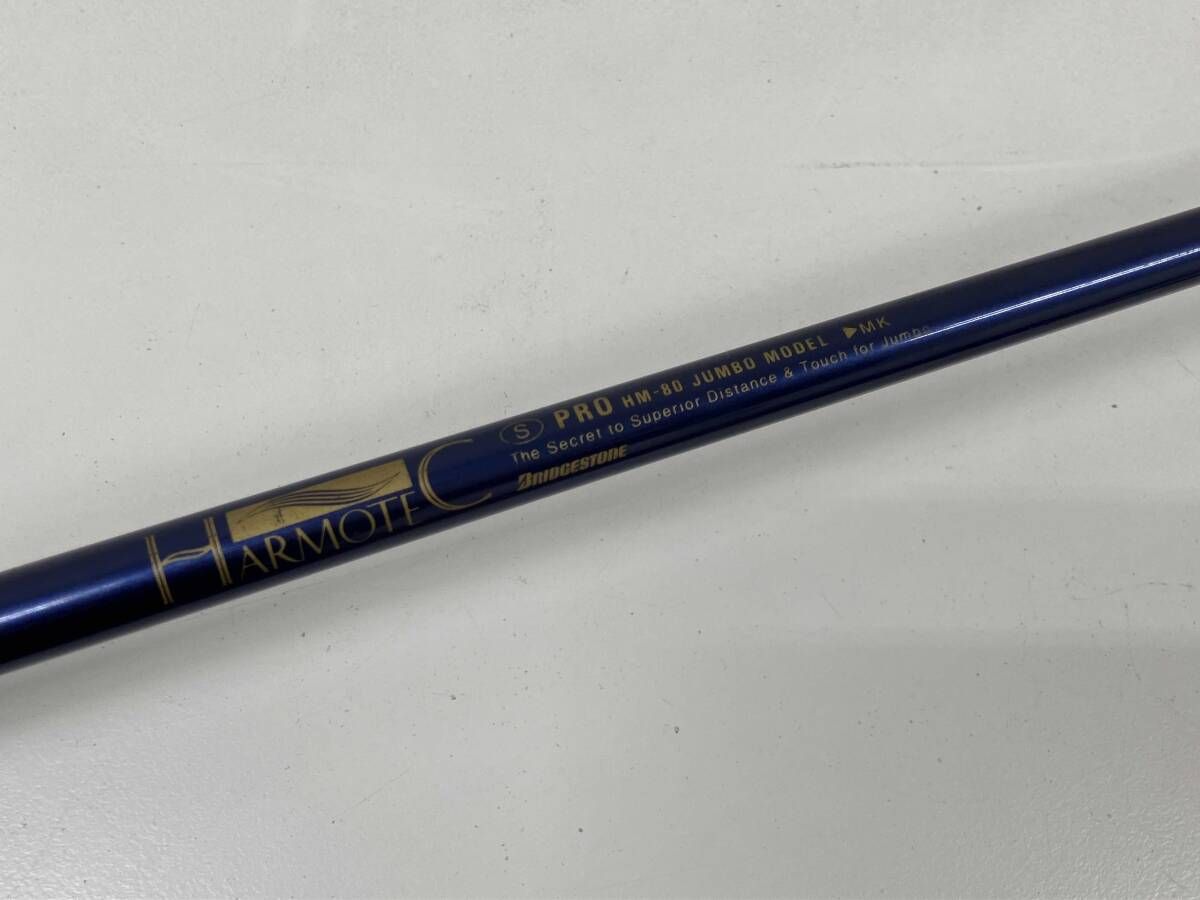 アイアンセット 3-9