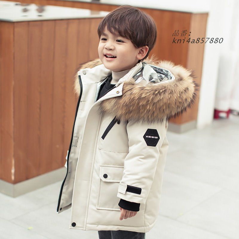 ダウンジャケット 男の子