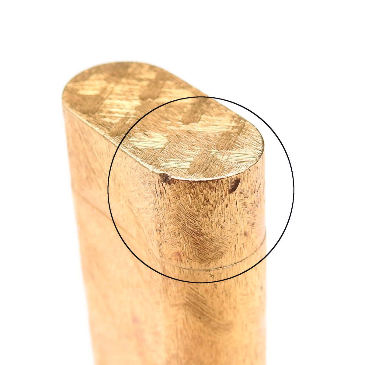 金彩 ヴィンテージ