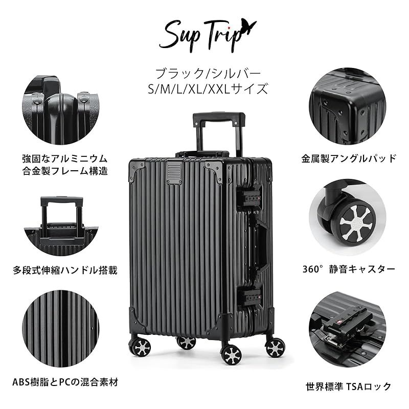 アルミニウム合金/フレームタイプ ハードスーツケース LEGEND WALKER(レジェンドウォーカー) 88L 6.8kg 70cm 15 アルミニウム合金&frasl;フレームタイプ ハードスーツケース LEGEND WALKER