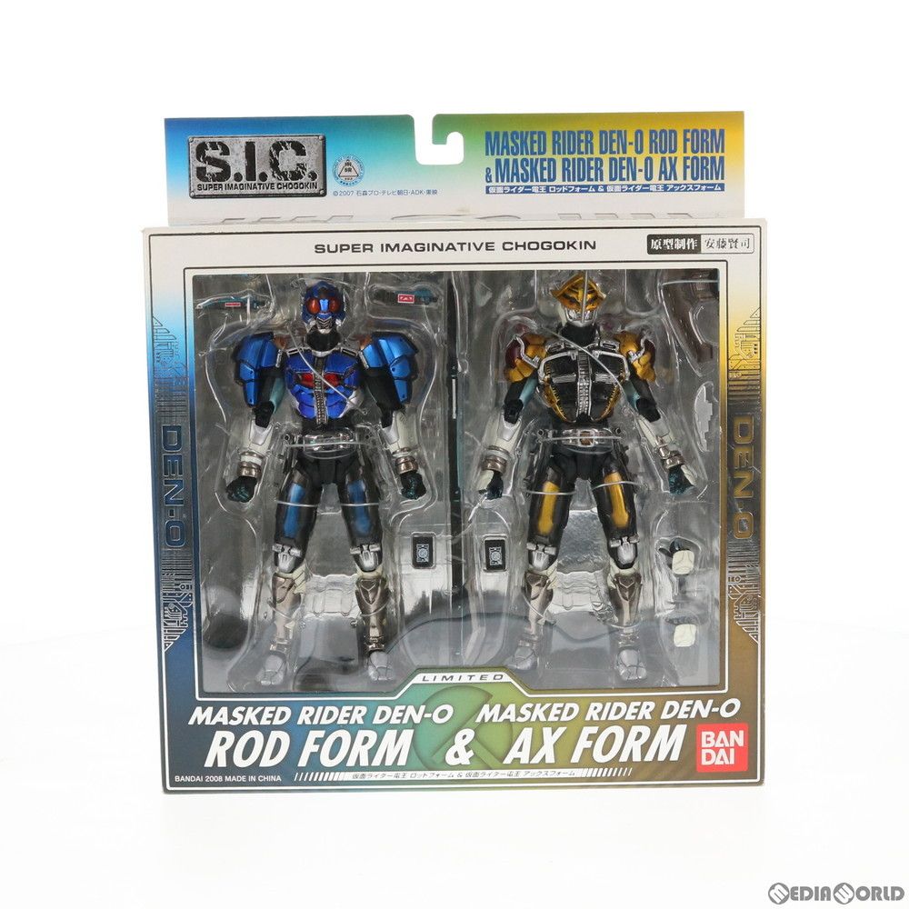 S.I.C. LIMITED 仮面ライダー電王 ロッドフォーム&アックスフォーム S.I.C. LIMITED 仮面ライダー電王ロッドフォーム＆仮面ライダー