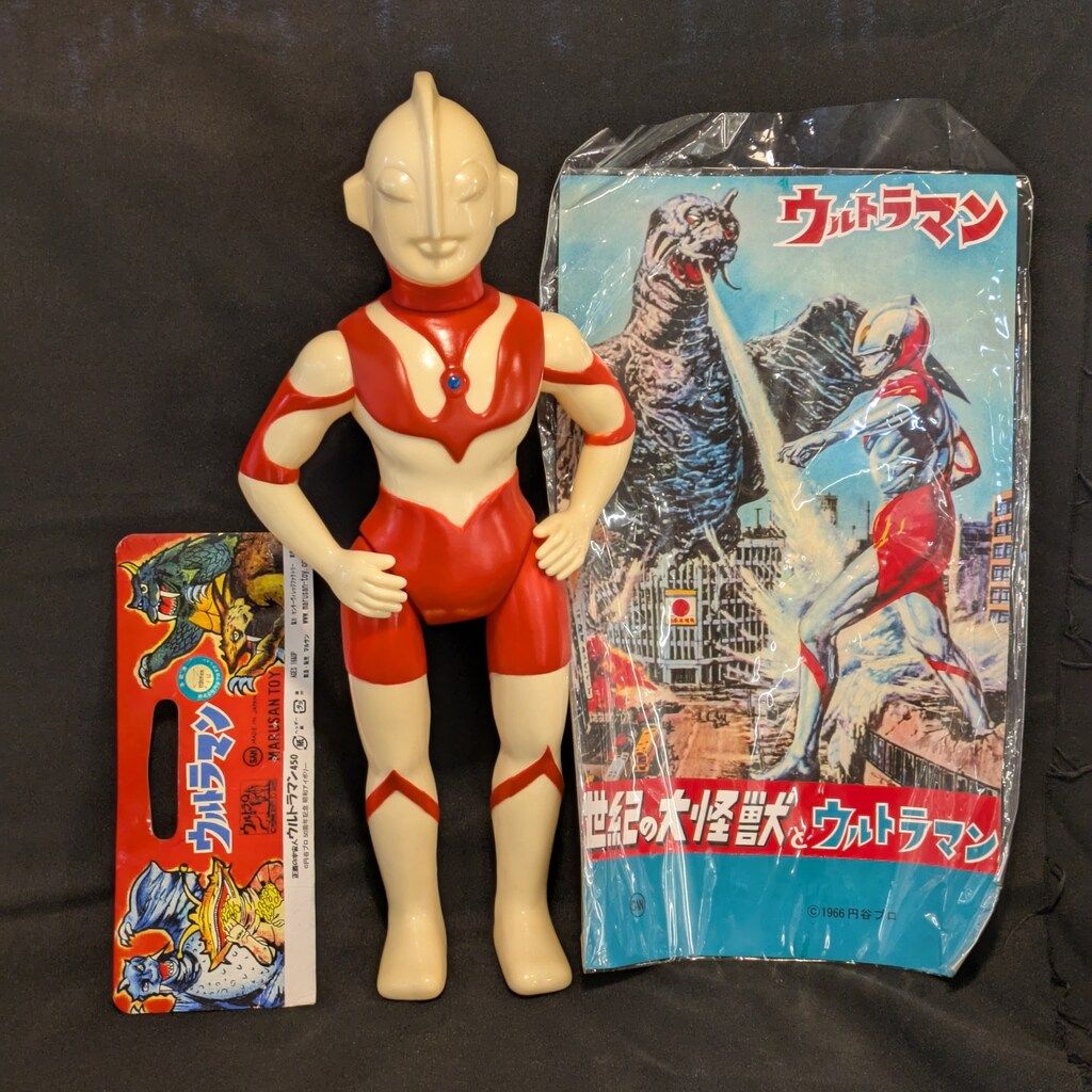 マルサン マルサン/現行 450円サイズ ウルトラマン450 昭和アイボリー(アイボリー成型/赤塗装/青タイマー)/マルサン/現行 450