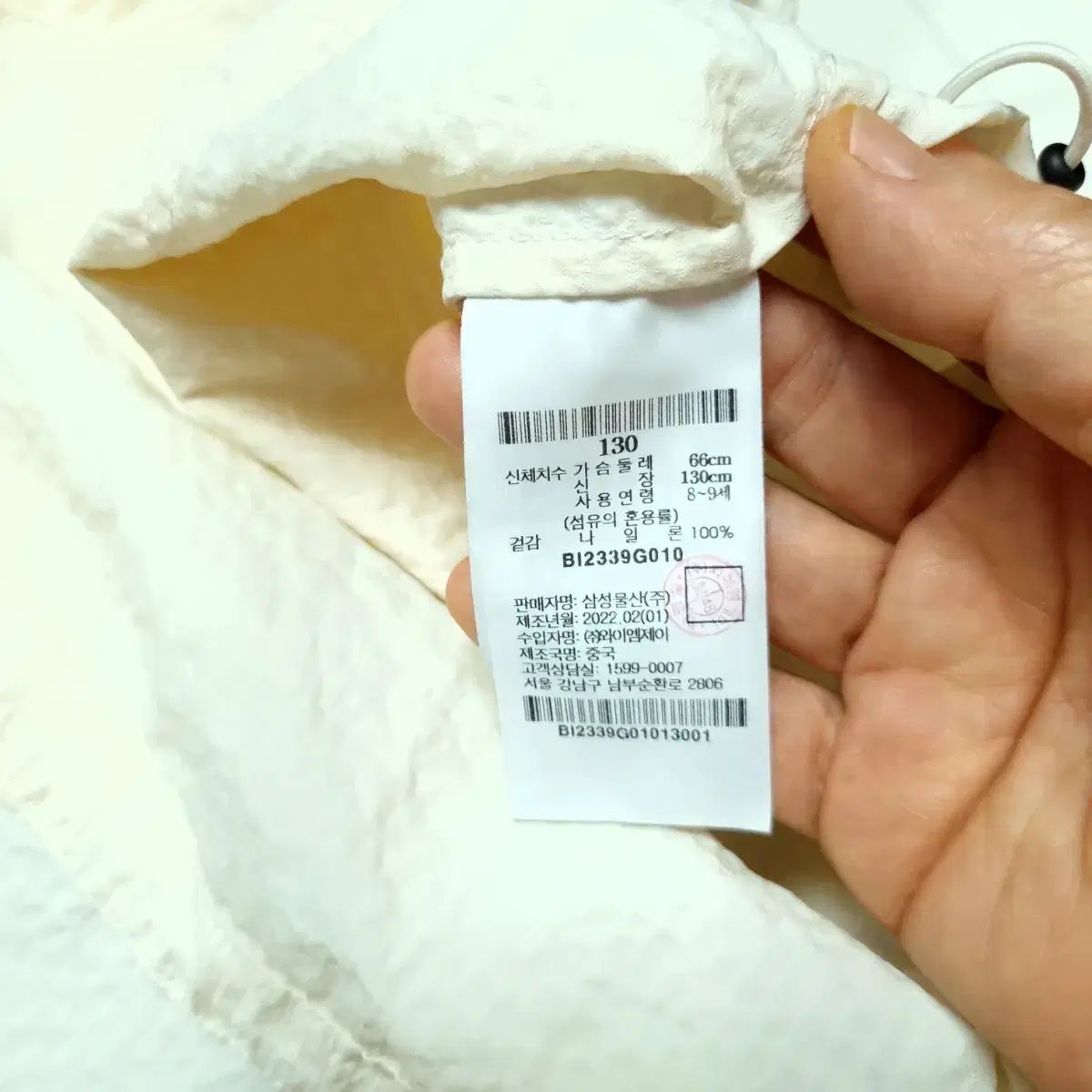 ちぇっく 鼓 03 - 04 Kawasaki Zx636 ZX 636 OEM Ignition Switch for sale