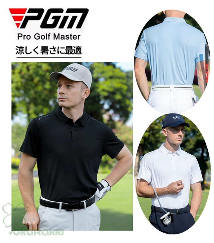 ゴルフ 半袖ポロシャツ ゴルフウェア 通気速幹 ストレッチ シャツ メンズ ポロシャツ 春夏 モデル 2504gshirt10* -BLUE