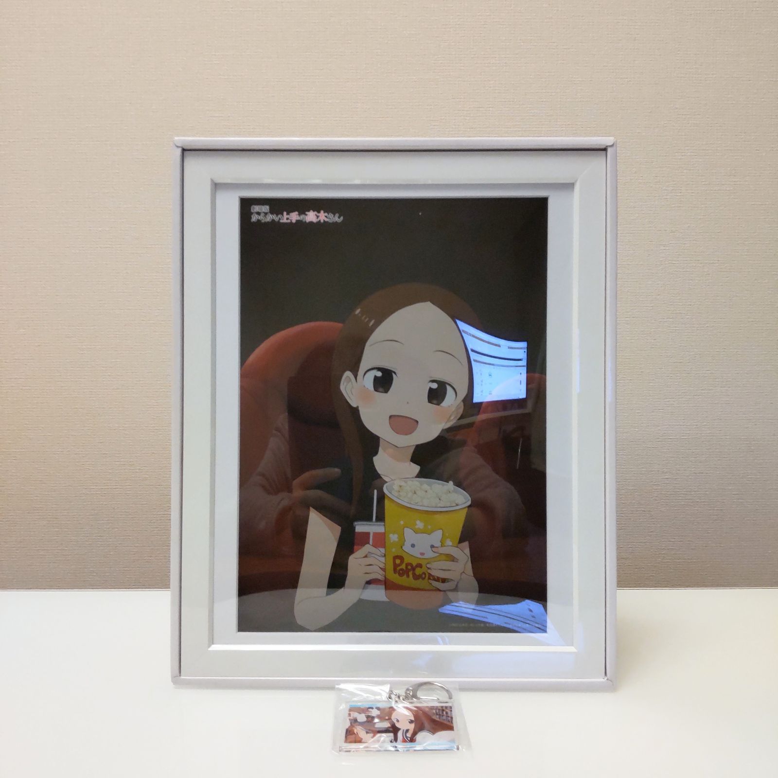 バンドル特典付き 劇場版 からかい上手の高木さん 豪華版 Blu