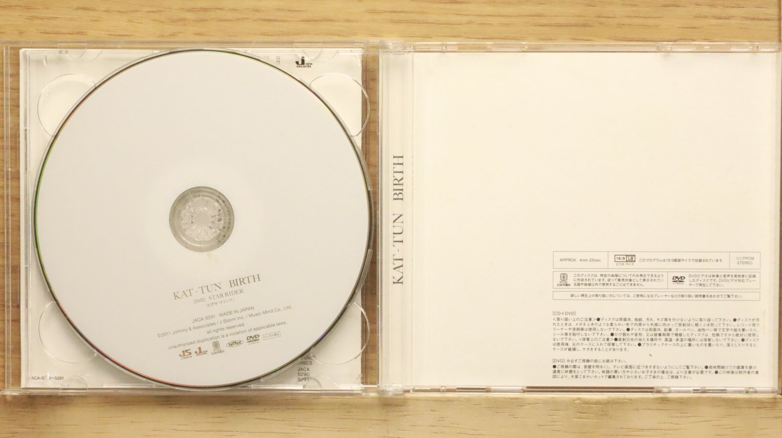 KAT-TUN BIRTH CD 通常盤 BIRTH｜KAT-TUN｜Storm Labels OFFICIAL SITE