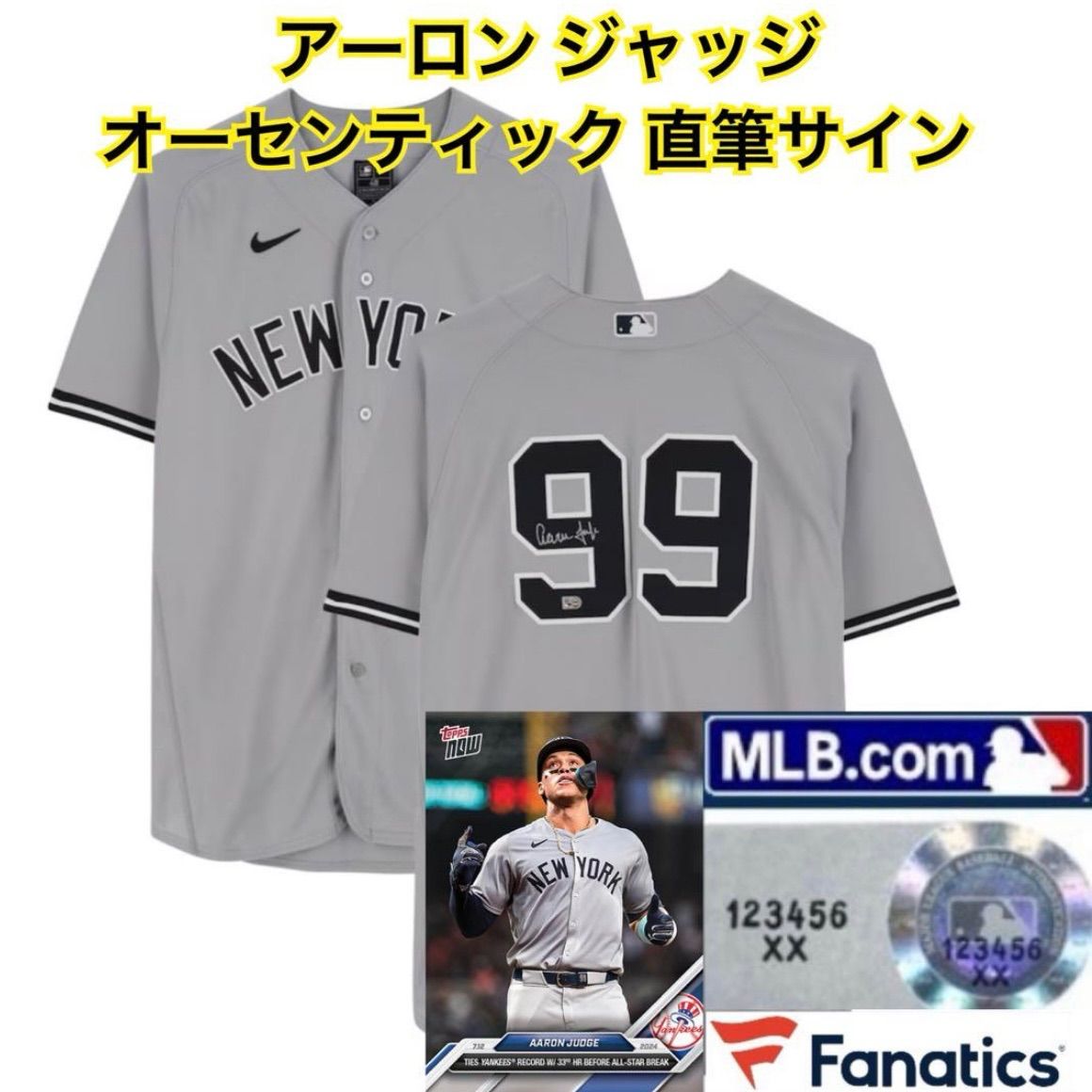 正規品 ヤンキース ジャッジ 直筆サイン グレー ユニフォーム ホログラム NIKE製