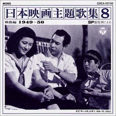 折原啓子　写真 