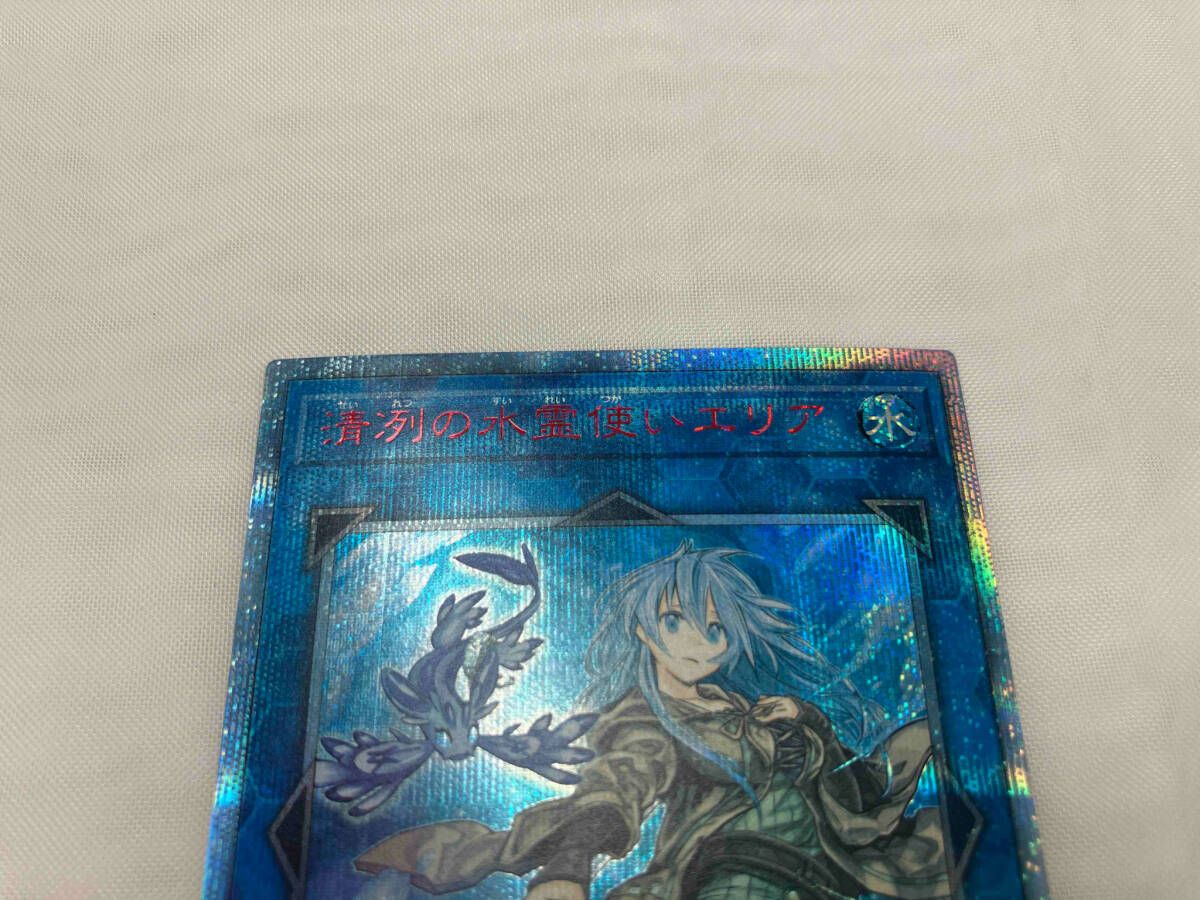 遊戯王