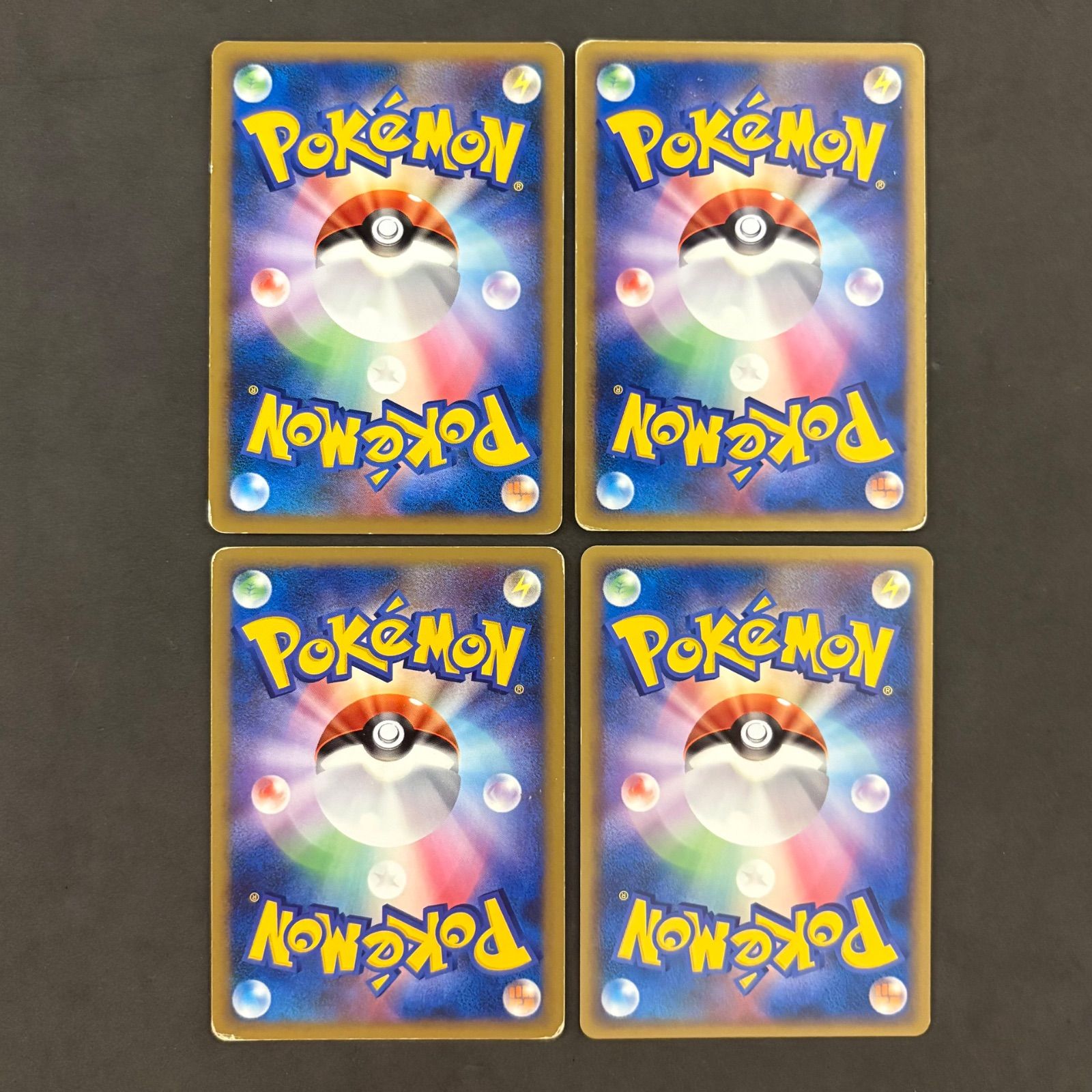 ポケモンカード 割引 基本エネルギー レジェンド 超 エーフィ 2009 10