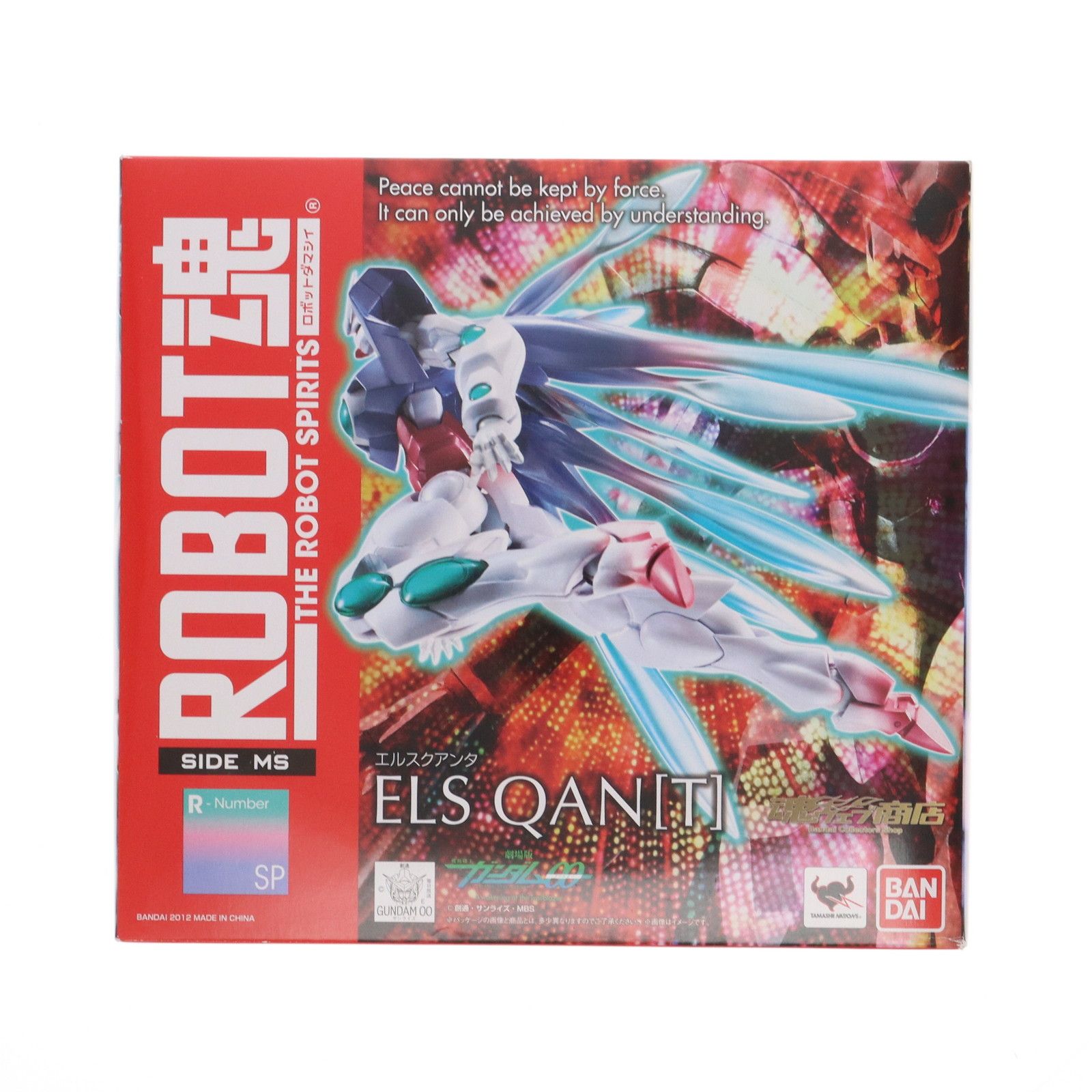 魂ウェブ商店限定 ROBOT魂(SIDE MS) エルスクアンタ 劇場版 機動戦士 
