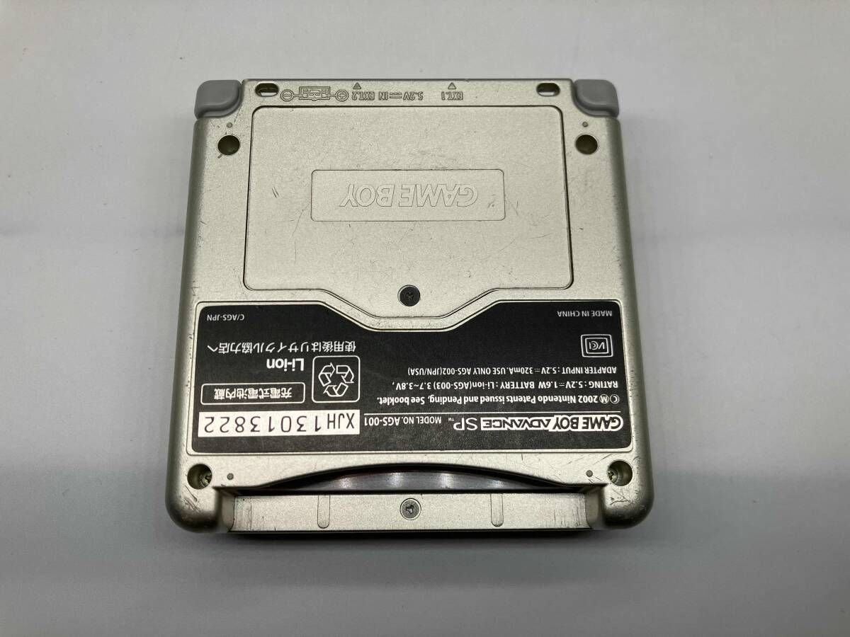 箱 説明書なし 動作 済 ゲームボーイアドバンスSPプラチナシルバー