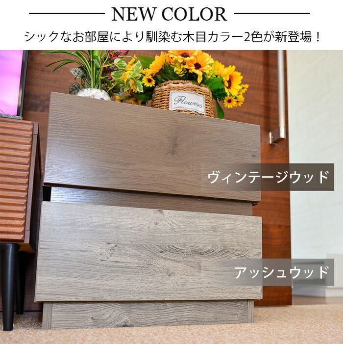 収納ボックス 収納コンテナ