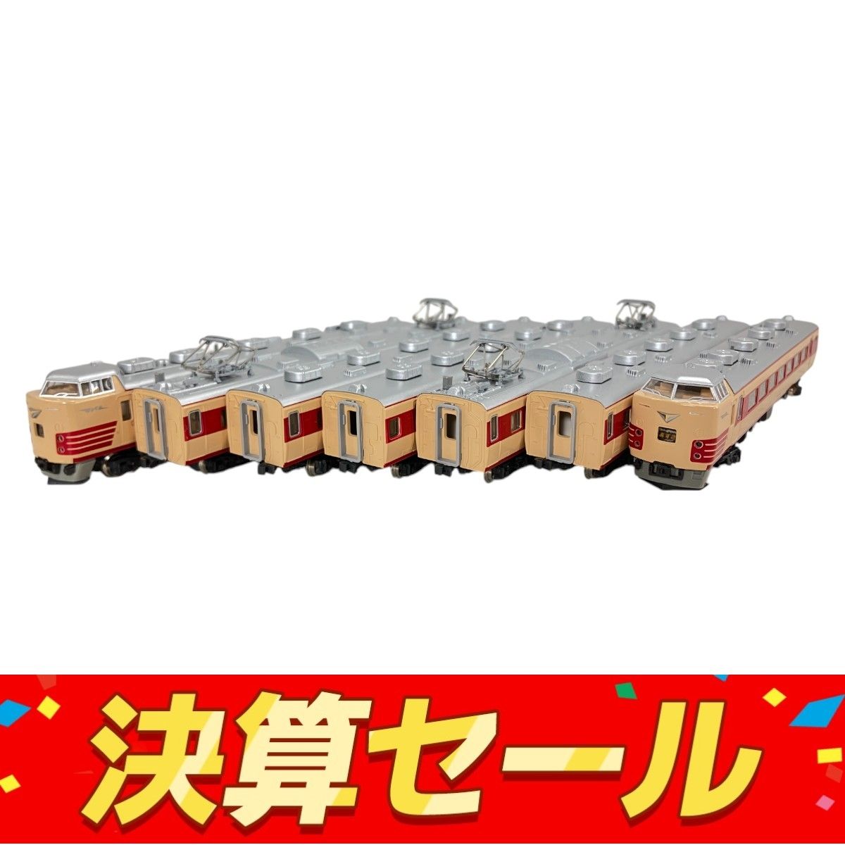 KATO 10-160 183系 1000 183系 1000番台 直流特急形電車 鉄道