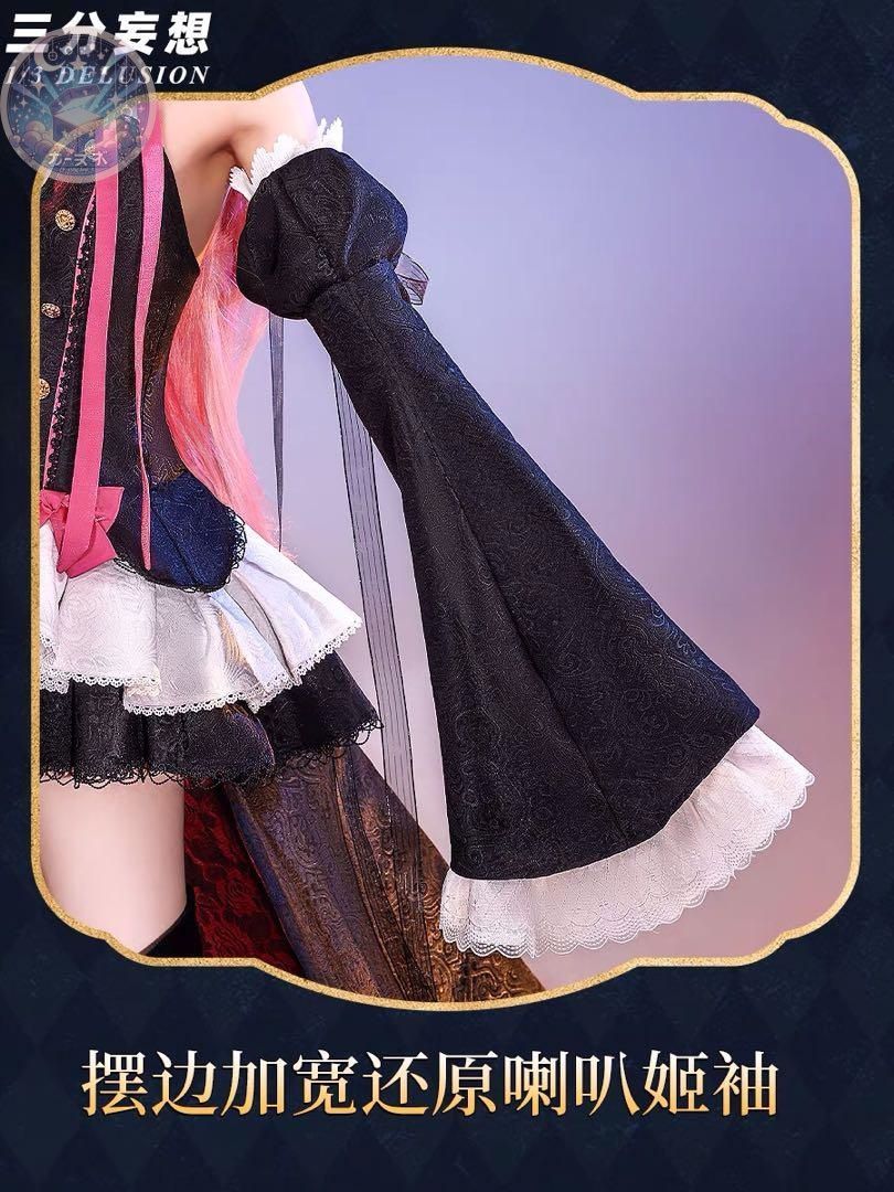 高品質コスプレ 再現度高め