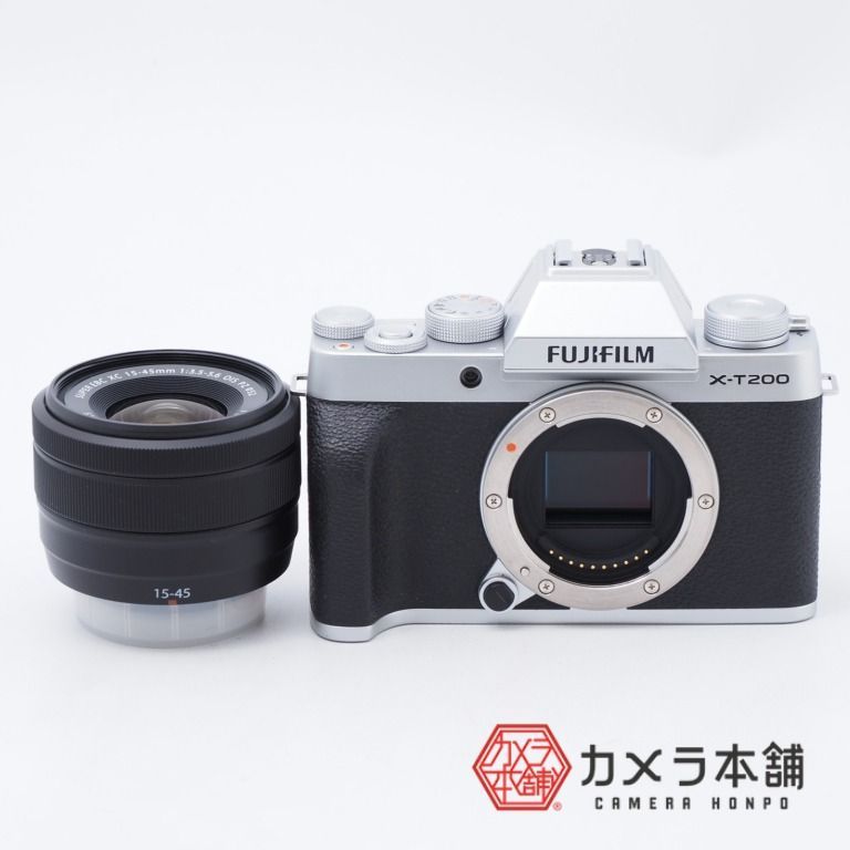 富士フィルム FUJIFILM X-T200 レンズキット シルバー - その他