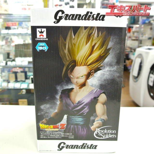 新品未開封 Grandista グランディスタ ドラゴンボール 孫悟飯 フィギュア セル編 湘南台店