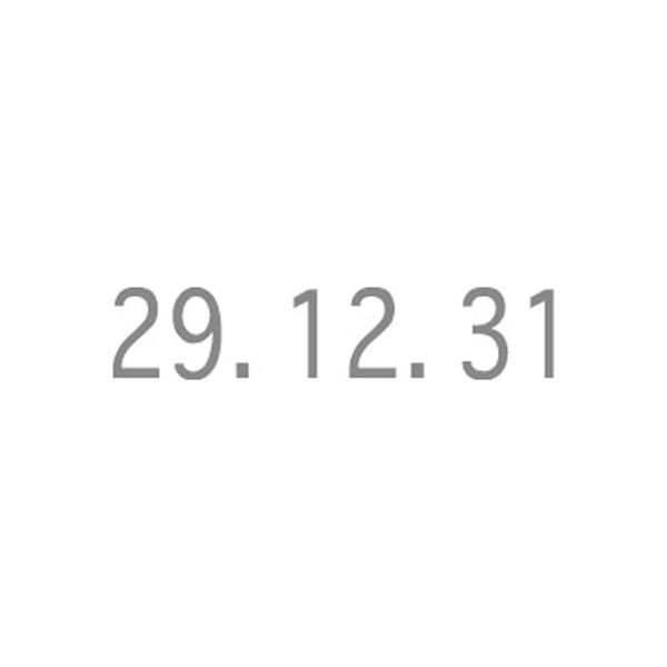 1個