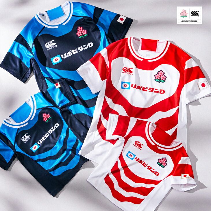 ④新品タグ付 カンタベリー ラグビー日本代表 ウインドジャケットXL