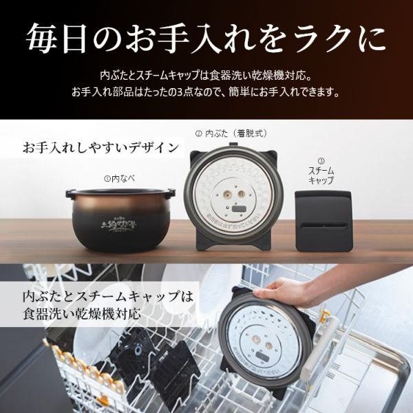 タイガー 圧力 IH 炊飯器 5.5合 JPI-X100 WX ご泡火炊き 炊飯ジャー 炊きたて TIGER タルクホワイト JPI-X100-WX