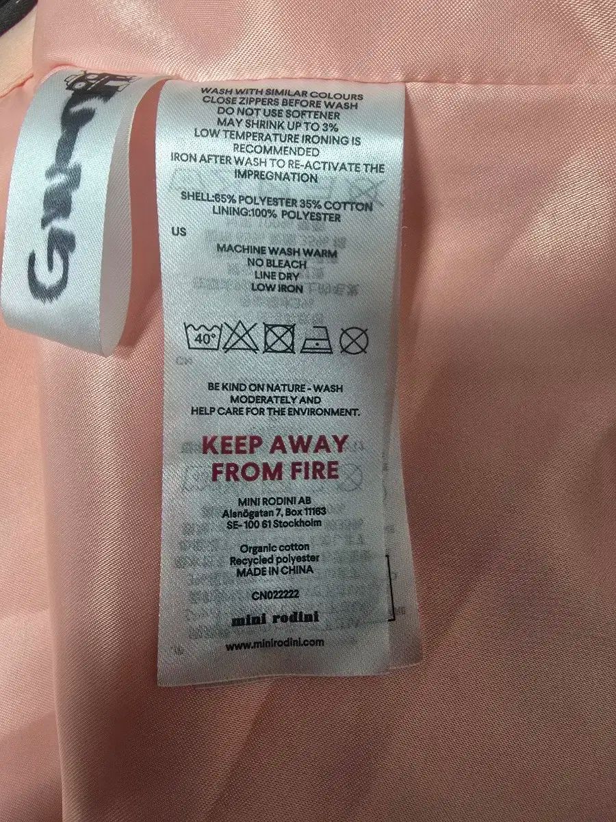 Mini Rodini(ミニロディーニ) ブルゾン 116 ／ 122 22 年