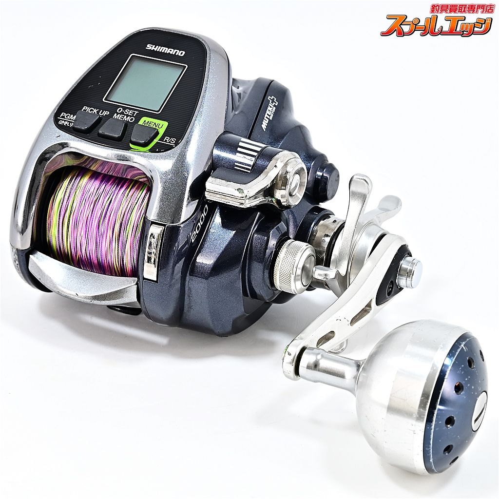  シマノ 16フォースマスター 2000 使用距離8 1 km 使用15 5時間 SHIMANO FORCE MASTER m 41629 釣り用LEDライト ライフジャケット 電動リール リール