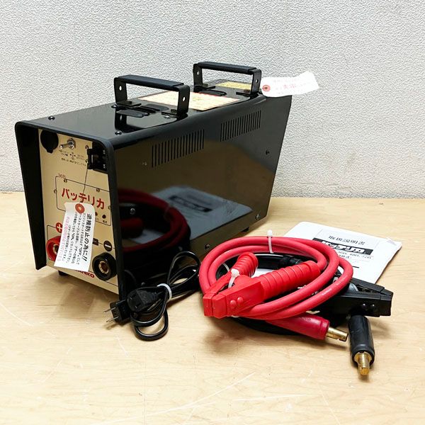 三晃精機 【訳あり】強力エンジンスターター バッテリカ KL-8AB-36B 12/24V ※バッテリー要交換 KL-8AB-36B