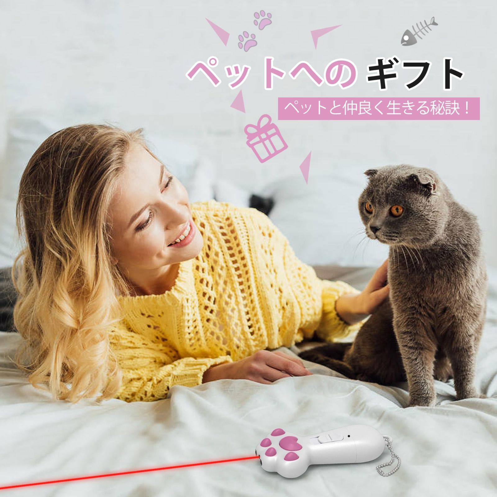 USB充電式 LED光線