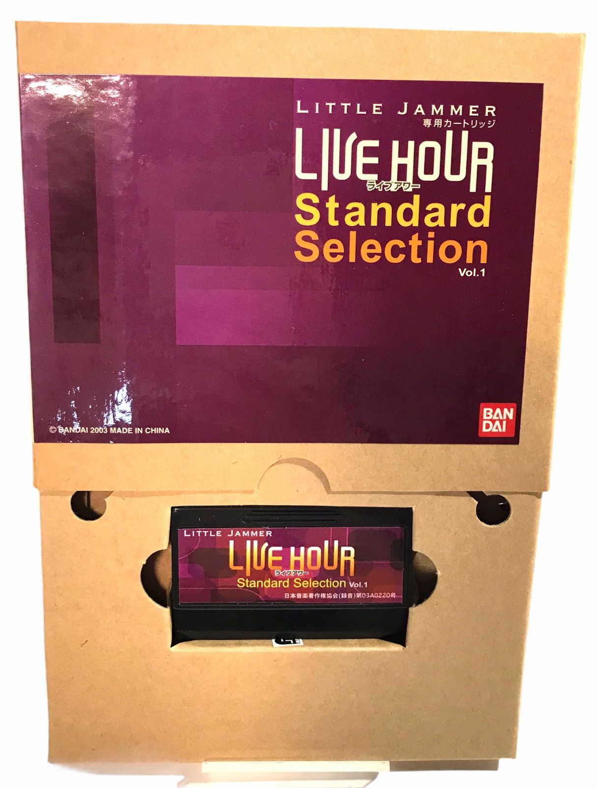リトルジャマー カートリッジ ライブアワー スタンダード
