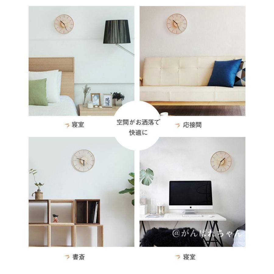 掛時計
