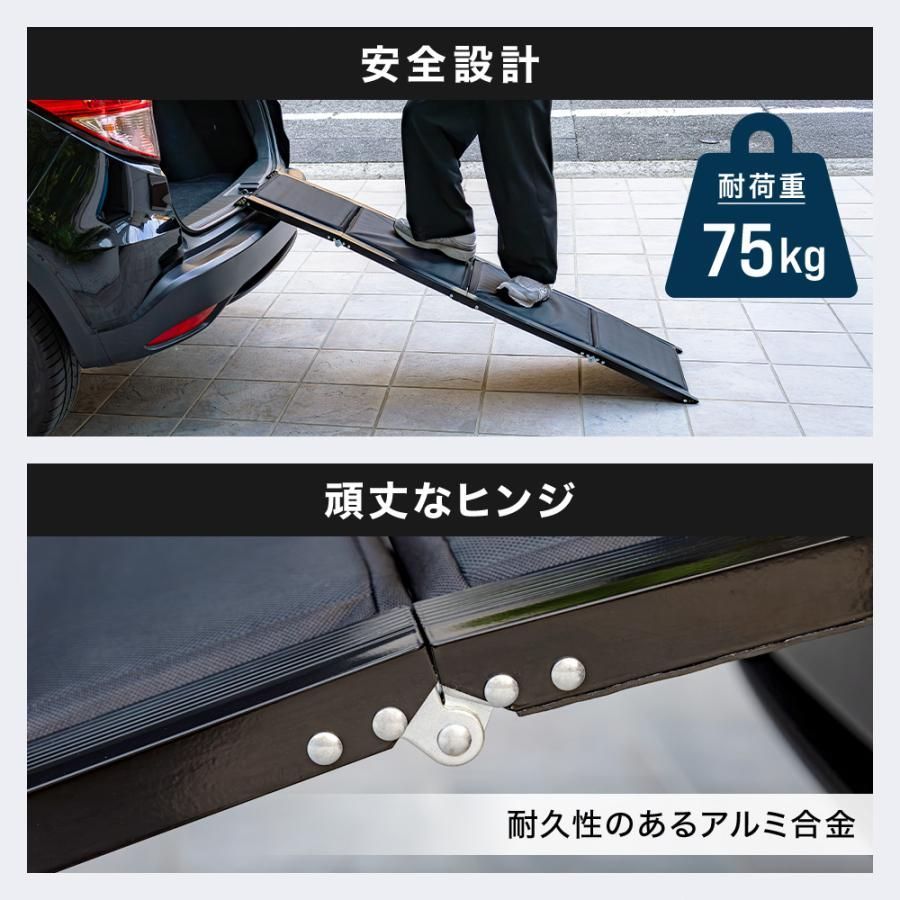 ステップ 階段