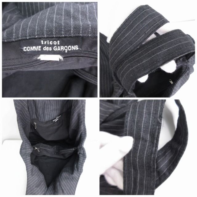 トリココムデギャルソン tricot COMME des GARCONS ウールトート