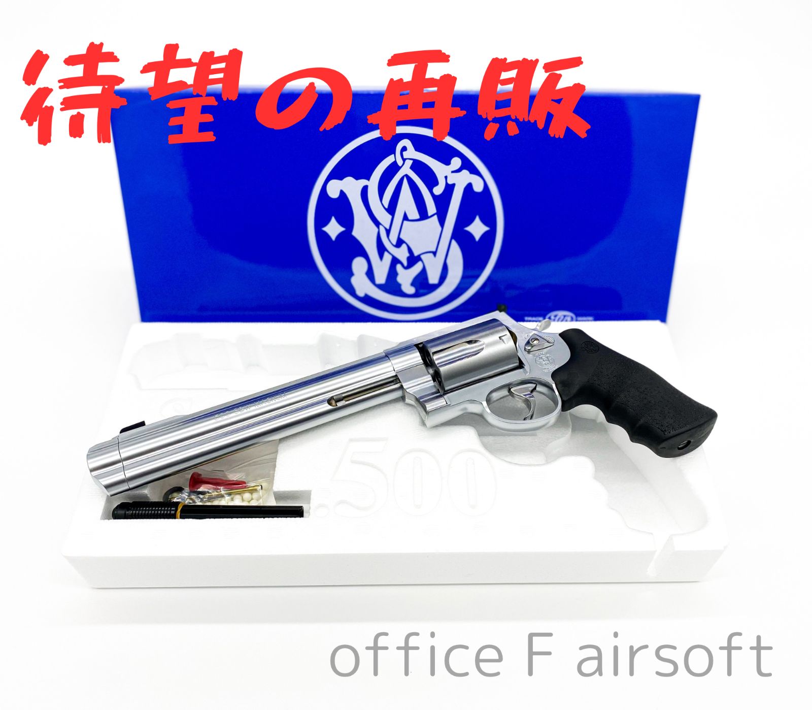 タナカ製モデルガン S&W M500 マグナム 3inch+1 ver.2