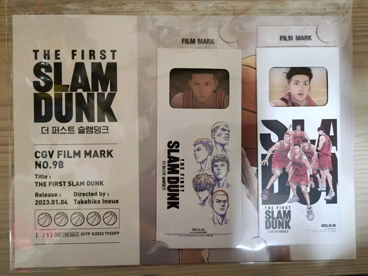 SLAM DUNK(スラムダンク) 特典 フィルムマーク 出品