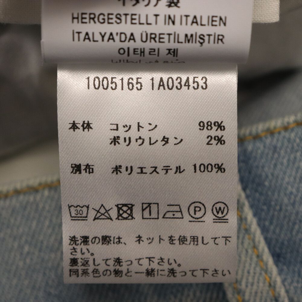VERSACE (ヴェルサーチ) ROYAL REBELLION バロック柄切替デニムパンツ