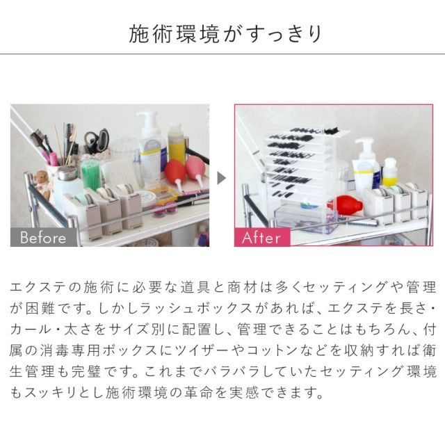 エタノール消毒液対応 メール便不可