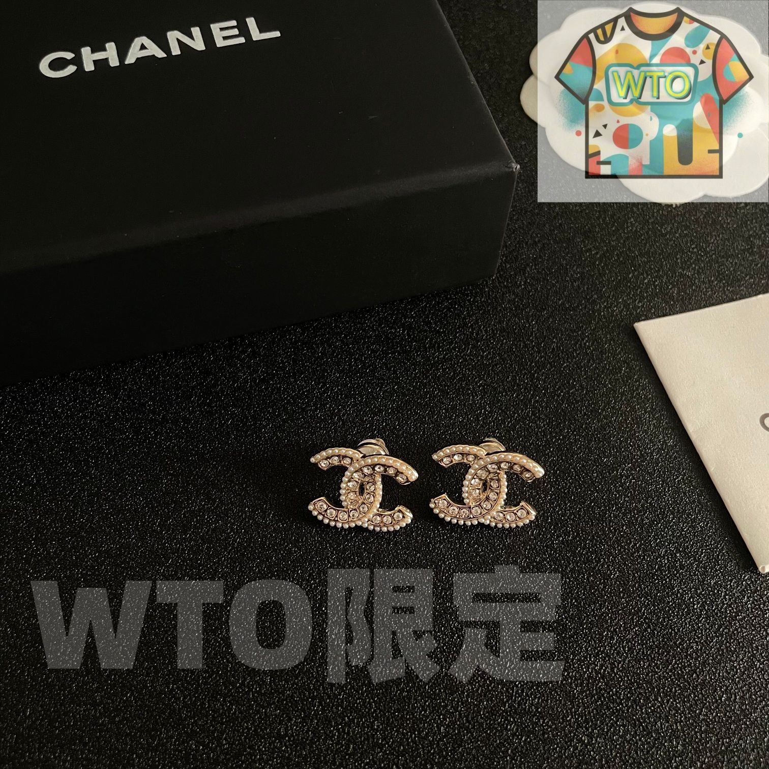 今日WTO】Chanel ヴィンテージ アルファベットピアス 送料無料で