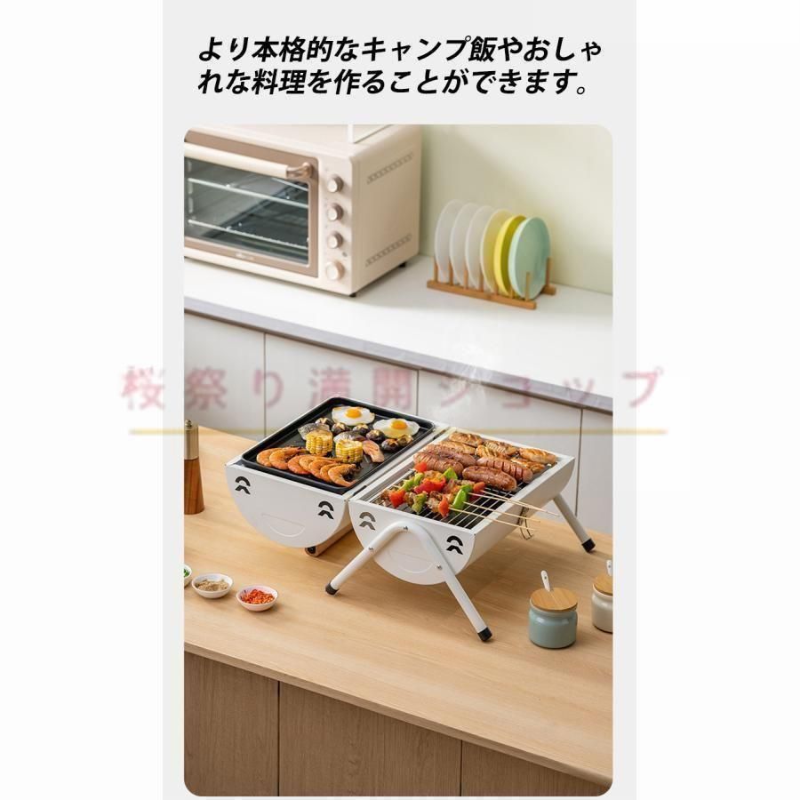 バーベキューコンロ バーベキューグリル