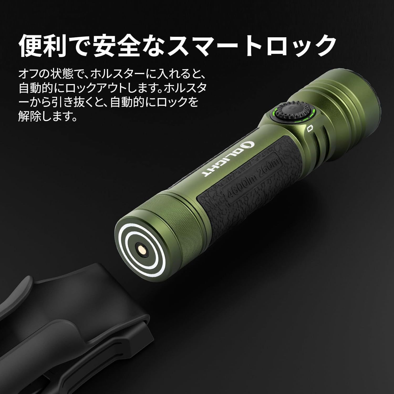 新品 OLIGHT Seeker 4 Pro 懐中電灯 ホワイト OLIGHT オーライト