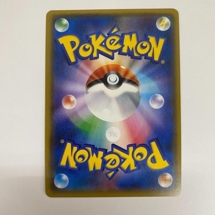 東店56-1148-2505 ポケモンカード