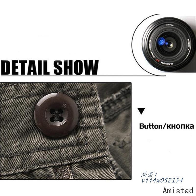 ミリタレディース