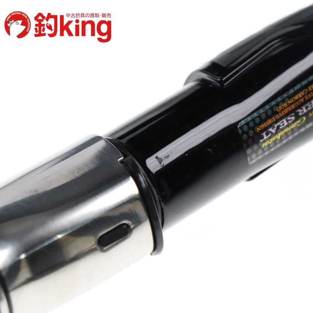 がまかつ ヒラマサ天剛MH50 シマノ ダイワ カゴ釣り 遠投カゴ Amazon